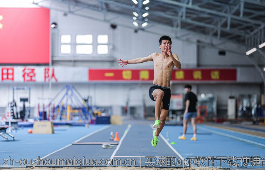 买球的app软件下载,便捷省心的买球app下载官网